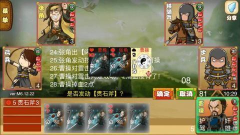 
                        Excel杀                    截图2