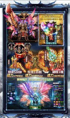 
                        开局带切割                    截图0