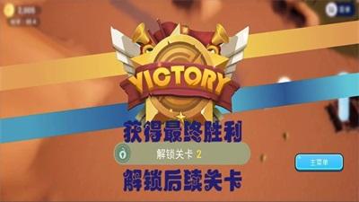 亡灵集结号游戏中文版下载-亡灵集结号手机版下载v1.0