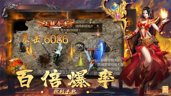 
                        猫猫来个超神器                    截图0