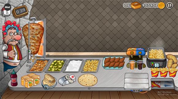 国潮传奇沙威玛