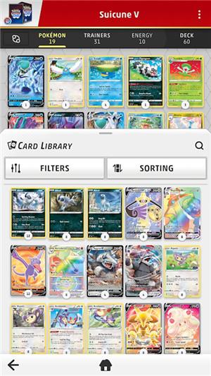 
                        宝可梦TCG Live                    截图2