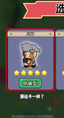 我的野外生存小游戏