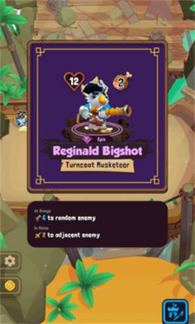 
                        海盗船自走棋                    截图2