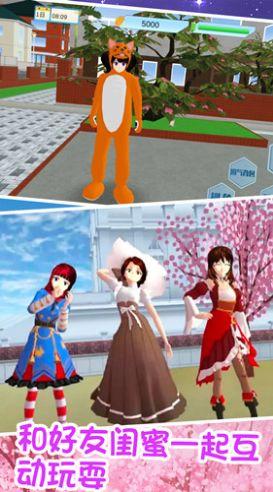 
                        青春校园少女模拟                    截图2