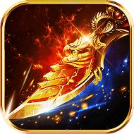 
                        打金高爆版单职业                    