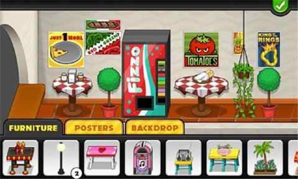 老爹的披萨店hd