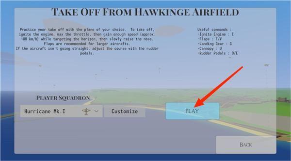 世界大战飞行模拟器