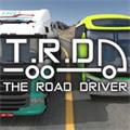 
                        公路司机模拟器                    
