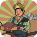 
                        强哥创业记                    