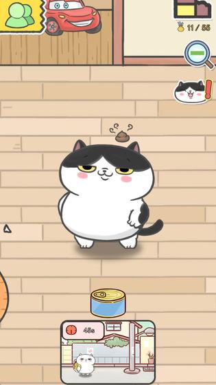 
                        猫别野                    截图0