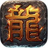 
                        月灵合击版狂暴传奇                    