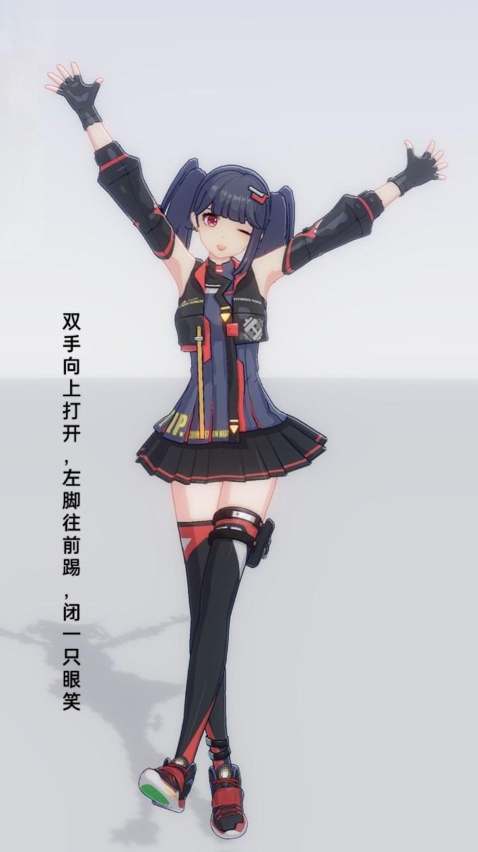 手办模特解锁全部服饰版下载-手办模特游戏2024免广告版下载v0.2.0