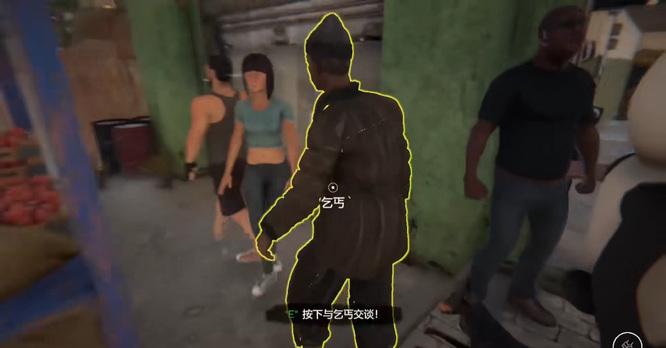 网吧老版模拟器2