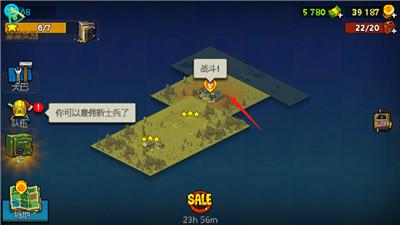 死亡突围僵尸战争最新版