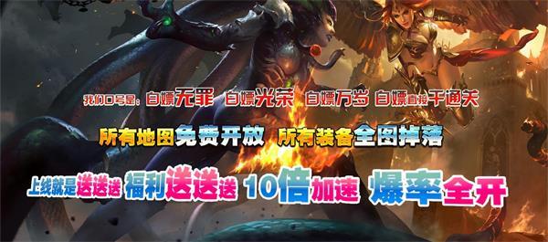 
                        盛途乱暴超超超变                    截图2