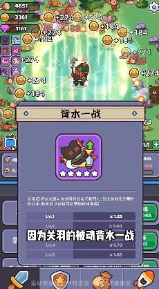 我的野外生存小游戏