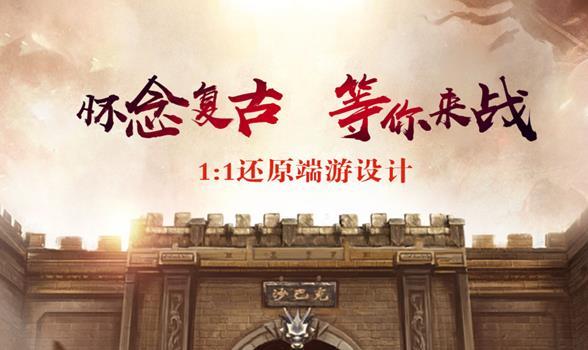 
                        古龙沉默                    截图2