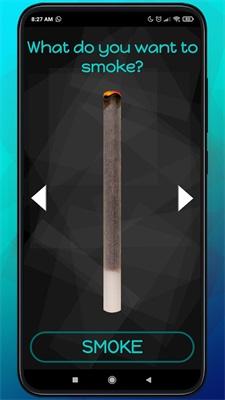 抽烟模拟器中文版