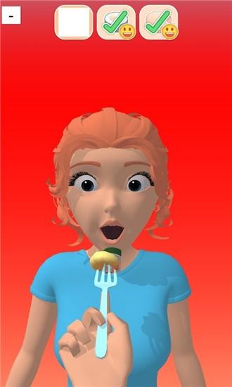 
                        爱的投喂                    截图0