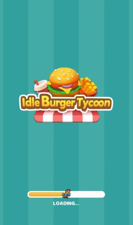 放置汉堡美食大亨