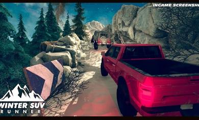 
                        冬季SUV越野                    截图3