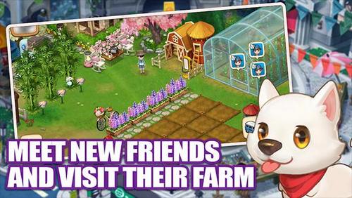 真实农场疯狂种菜