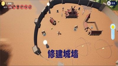 亡灵集结号游戏中文版下载-亡灵集结号手机版下载v1.0