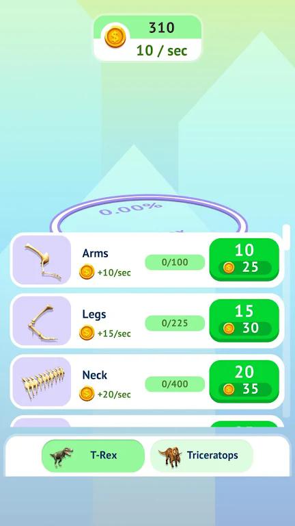 
                        恐龙模拟创造建立者                    截图1