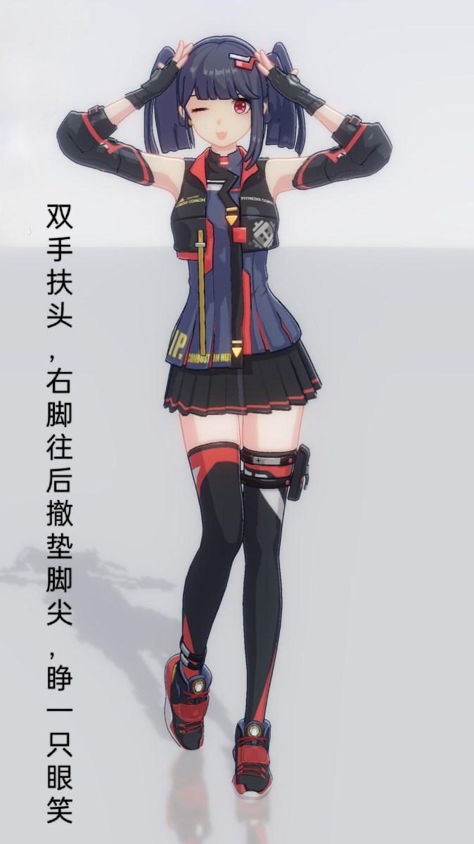 手办模特解锁全部服饰版下载-手办模特游戏2024免广告版下载v0.2.0