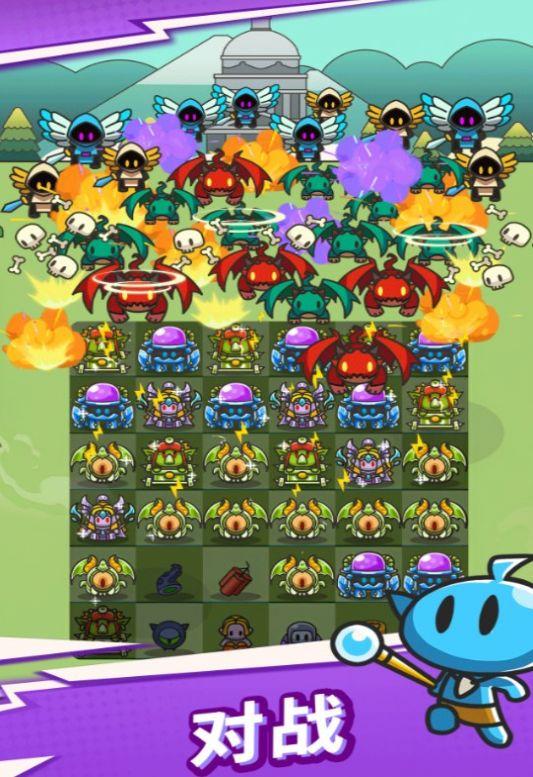 
                        勇闯要塞肉鸽塔防大冒险                    截图1