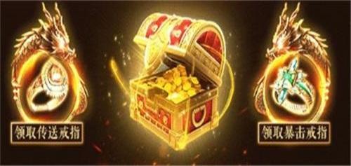 
                        大圣打金传奇                    截图2