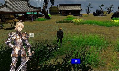 
                        刀剑异梦                    截图2