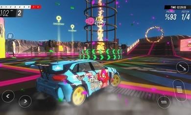 
                        拉力地平线手游                    截图0