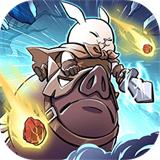 
                        进击的堡垒0.1折                    