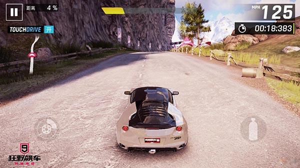 狂野飙车9内置菜单