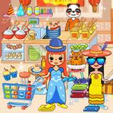 
                        樱花我的小镇公寓                    