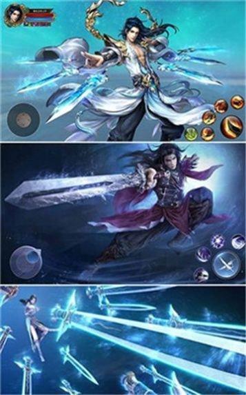 
                        九界镇天传说                    截图2