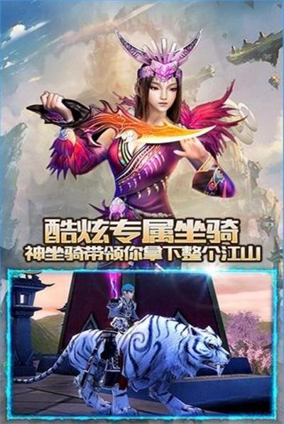 
                        无道                    截图2