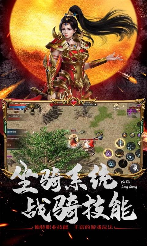 
                        道士带N条狗                    截图2