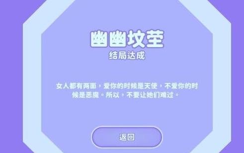 完蛋我被美女包围了免费