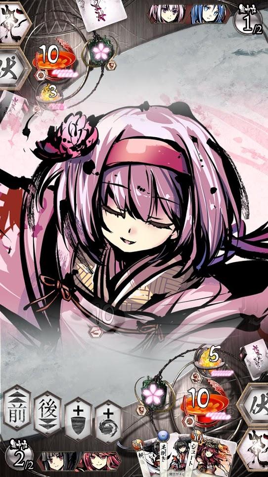 
                        落樱起武                    截图0