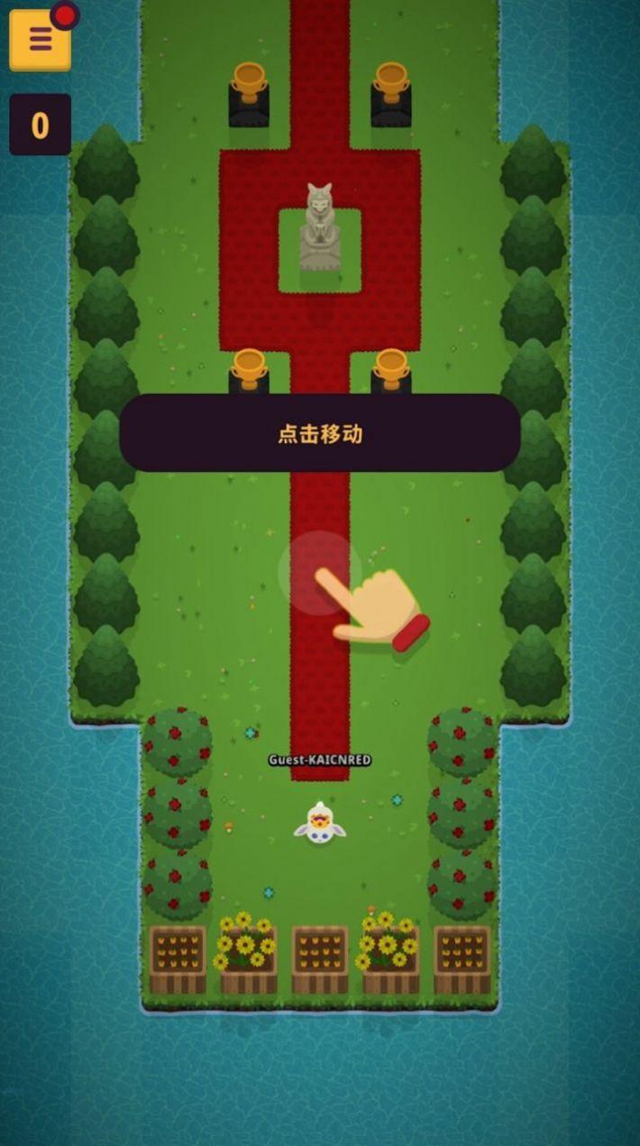 
                        王兔赛跑                    截图1