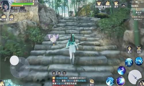 
                        天刀江湖录                    截图2