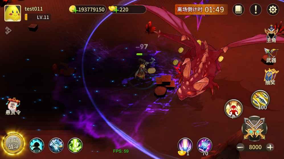 
                        猎人前线                    截图2