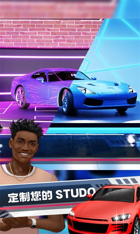 
                        深度清洁模拟器                    截图0