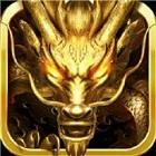 
                        1.80火龙战神复古                    