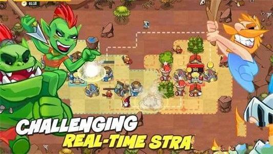 
                        像国王一样                    截图1