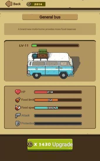 
                        僵尸战争疯狂猎人                    截图0