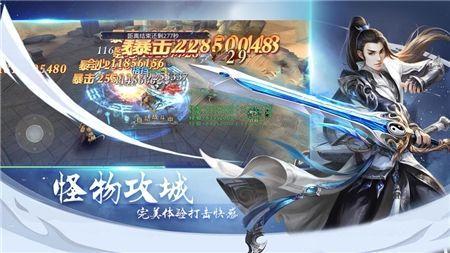 
                        墨染卿尘醉上                    截图0